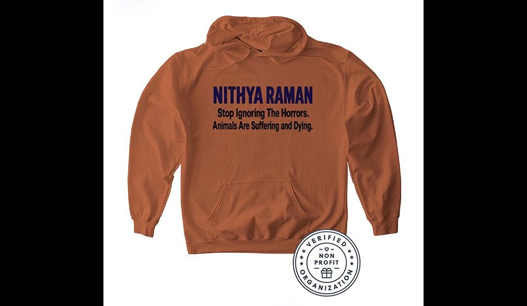 NEW NITH MERCH!!!